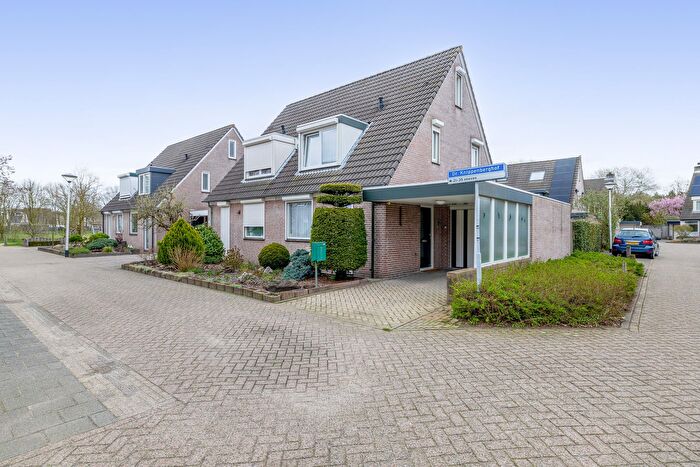 7-kamerhuis te koop in Helmond – Dr. Knippenberghof, Rijpelberg-Oost
